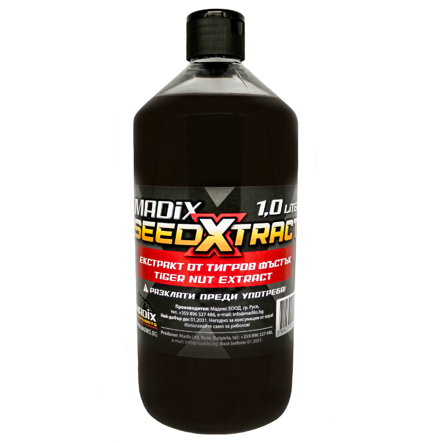 SeedXtract Tiger nuts