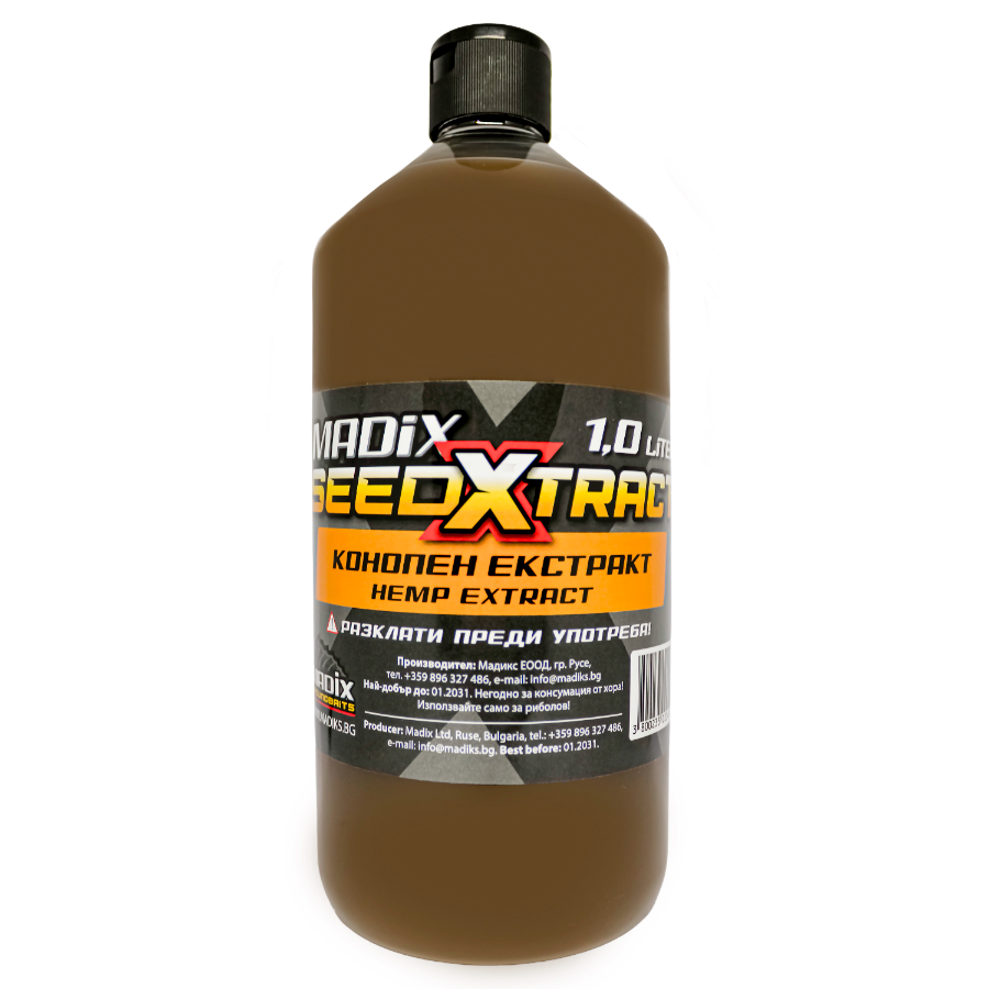SeedXtract Hemp Seeds